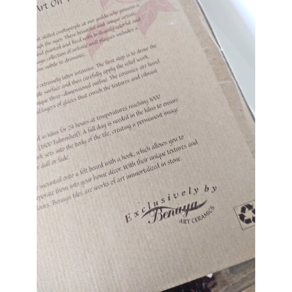 Large Benaya Ceramics Wall or Table Ceramic Tile 11 x 14' Mozart Symphony - Picture 10 of 11